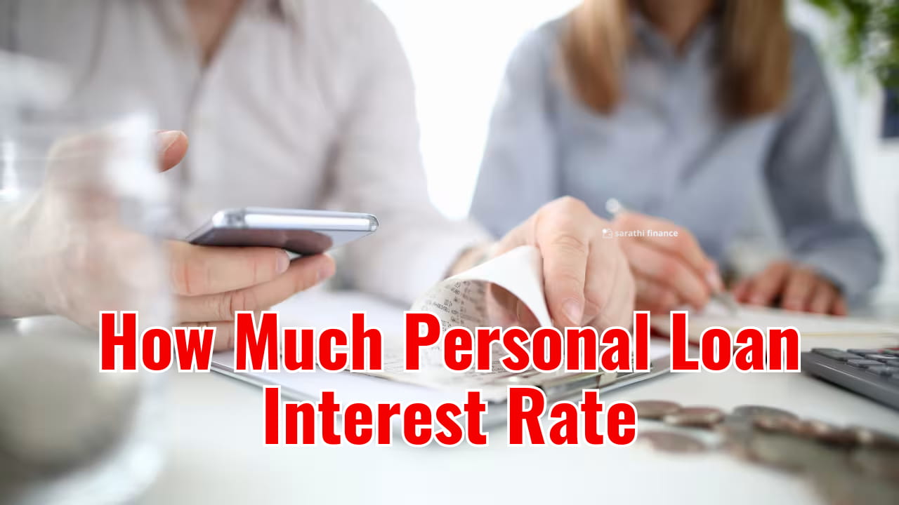 How Much Personal Loan Interest Rate and Calculated in India 