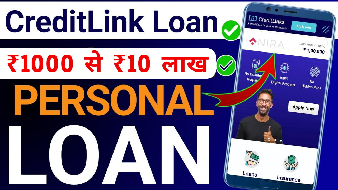 CreditLinks loan
